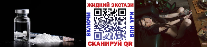 БУТИРАТ оксана  Купить  Семёнов 
