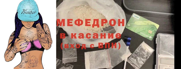 ПСИЛОЦИБИНОВЫЕ ГРИБЫ Волосово