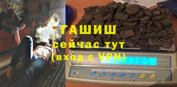 таблы Вяземский