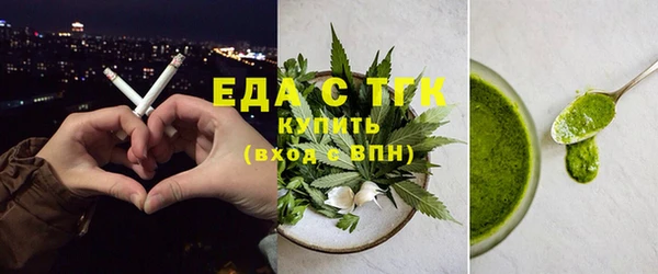 хмурый Волоколамск
