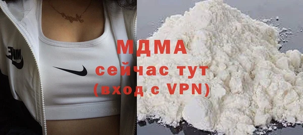 хмурый Волоколамск