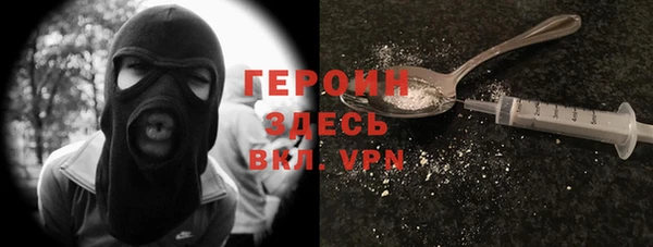 мяу мяу мука Володарск