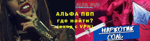 МДПВ Вязьма
