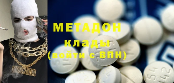 хмурый Волоколамск