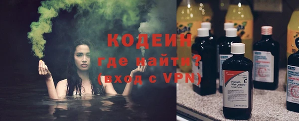 МДПВ Вязьма