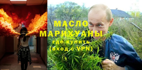 хмурый Волоколамск