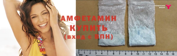 хмурый Волоколамск