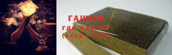 mdpv Вязники