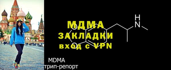 хмурый Волоколамск