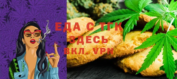 mdpv Вязники
