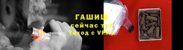 МДПВ Вязьма