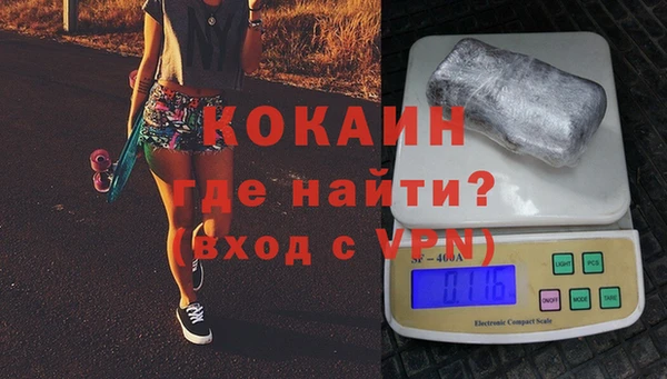 mdpv Вязники