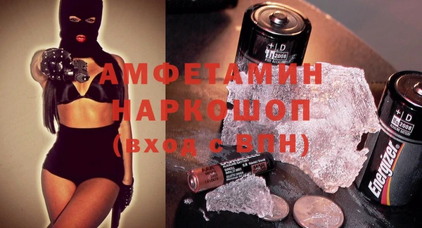 соль курить ск Гусиноозёрск
