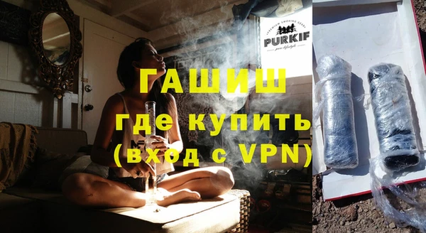 mdpv Вязники