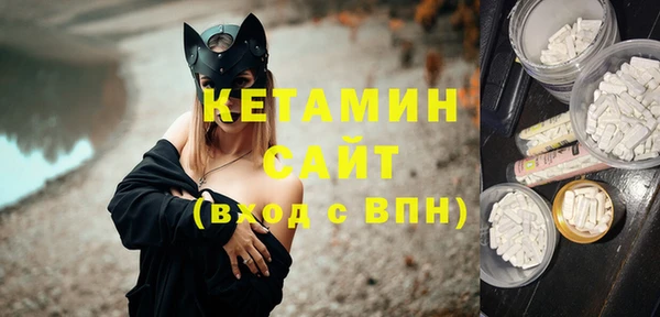 хмурый Волоколамск